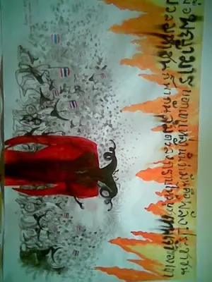 Постер к фильму "" #460158