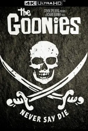 Постер к фильму "Балбесы" #647205