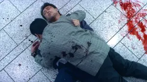 Задник к фильму "Фейерверк" #710982