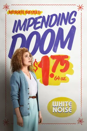 Постер к фильму "Белый шум" #133137