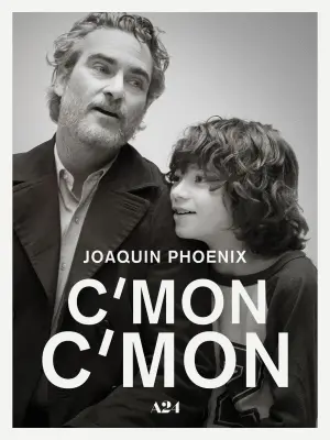 Постер к фильму "Камон Камон" #131167