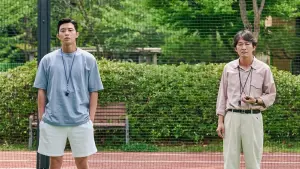 Задник к фильму "Мечта" #339550