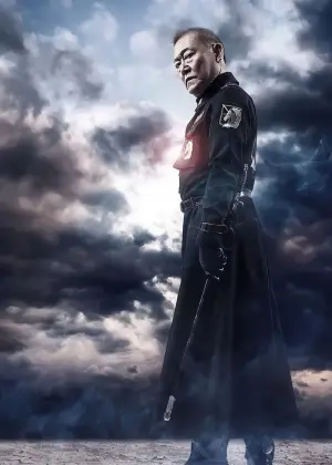 Постер к фильму "Атака титанов. Фильм второй: Конец света" #669573