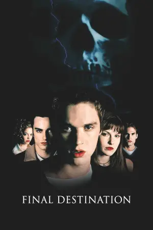 Постер к фильму "Пункт назначения" #631976