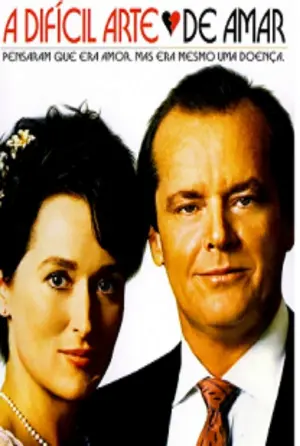 Постер к фильму "Ревность" #426758