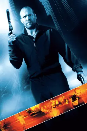 Постер к фильму "Адреналин" #324467