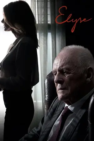 Постер к фильму "" #712546