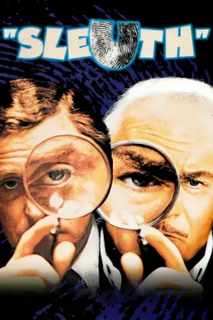 Постер к фильму "Игра навылет" #202144