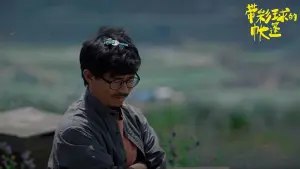 Задник к фильму "" #483316