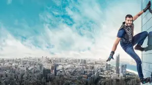 Задник к фильму "Superкопы: Миссия "Бабушка"" #196390