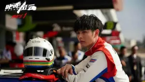 Задник к фильму "Форсаж. Китайский дрифт" #477489