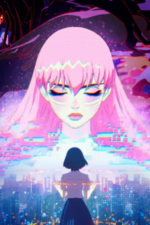 Постер к фильму "Красавица и дракон" #696053