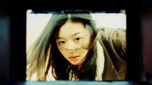 Задник к фильму "Домик у моря" #397958