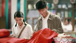 Задник к фильму "Под ветвями боярышника" #407317