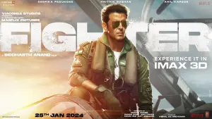 Задник к фильму "" #193880