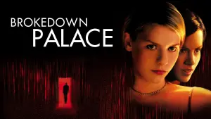 Разрушенный дворец