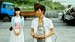 Задник к фильму "Прикосновение греха" #377493