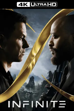 Постер к фильму "Бесконечность" #25919