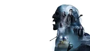 Задник к фильму "Ко всем чертям!" #424250