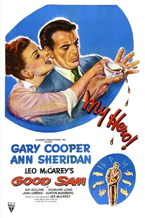 Постер к фильму "Хороший Сэм" #720055