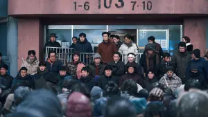 Задник к фильму "Бетонная утопия" #161636