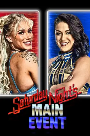 Постер к фильму "" #642412