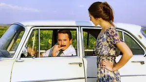 Задник к фильму "Кассир" #667550