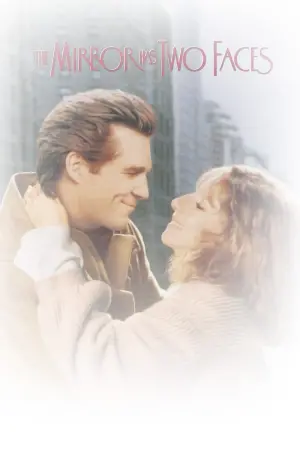 Постер к фильму "У зеркала два лица" #116815