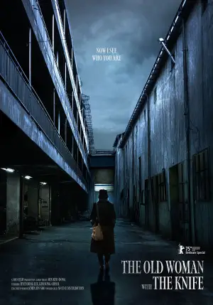 Постер к фильму "Старуха с ножом" #528964