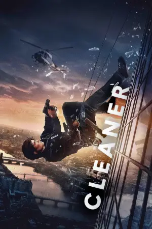 Постер к фильму "Клинер" #524870