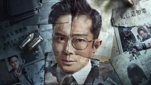 Задник к фильму "" #372424