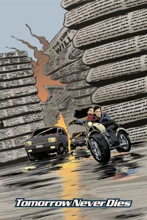 Постер к фильму "007: Завтра не умрёт никогда" #58657