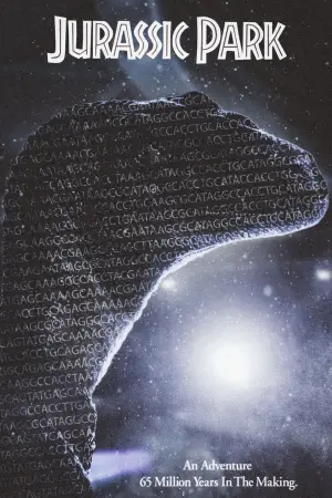 Постер к фильму "Парк Юрского периода" #598209