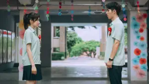 Задник к фильму "Болен тобой" #620745