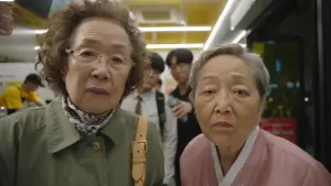 Задник к фильму "" #191131