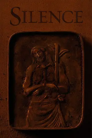 Постер к фильму "Молчание" #693002