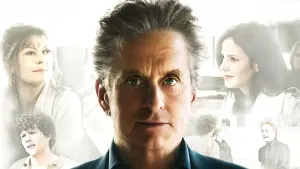 Задник к фильму "Сексоголик" #412283