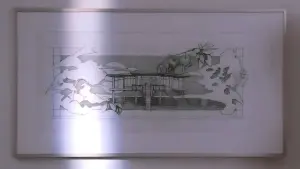 Задник к фильму "Дом у озера" #246720