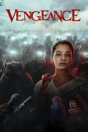 Постер к фильму "வெஞ்சன்ஸ்"