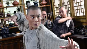 Задник к фильму "Герой" #445900