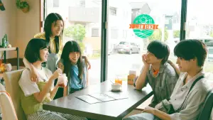 Задник к фильму "" #539159