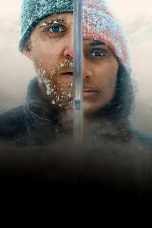 Постер к фильму "Красная точка" #334906