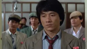 Задник к фильму "Проект А: Часть 2" #342316