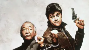 Задник к фильму "Крутая парочка" #744306