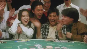 Задник к фильму "Бог игроков" #356300