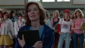 Задник к фильму "Кэрри" #639224