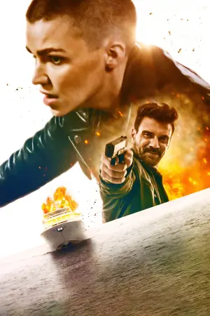 Постер к фильму "Безбилетный пассажир" #346694