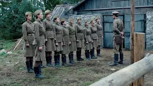 Задник к фильму "А зори здесь тихие..." #446803