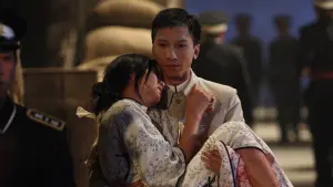 Задник к фильму "Ип Ман: Рождение легенды" #261934