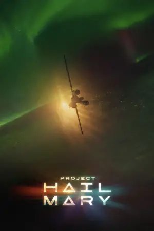 Постер к фильму "Проект «Конец света»" #746263